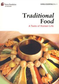 Traditional Food - A Taste of Korean Life