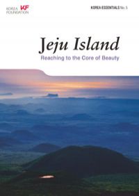 Jeju Island -제주, 아름다움의 핵심에 도달하는 순간