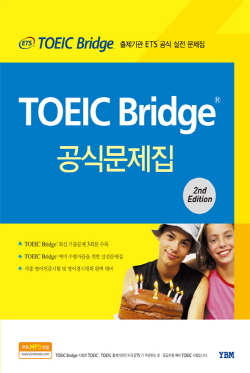ETS TOEIC Bridge 공식문제집 2nd Edition